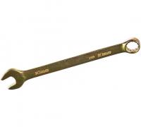 Ключ комбинированный СИБРТЕХ 10мм, желтый цинк 14976