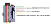 Дисковая пила Metabo KS 85 FS (601085000)