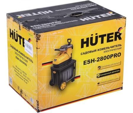 Измельчитель садовый ESH-2800PRO HUTER