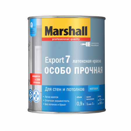 Краска Marshall EXPORT-7 ВС 0,9 л