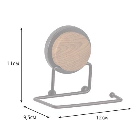 Бумагодержатель без крышки FX-46010B MAGIC WOOD 