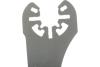 Полотно Hilberg для МФИ алмазное отрезное по керамике и камню Segment VC-M 57mm HR5157