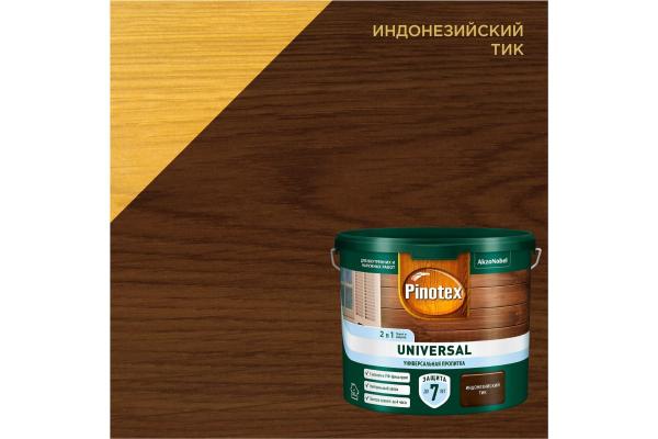 Пропитка Пинотекс Universal 2 в 1 Индонезийский тик 2,5л