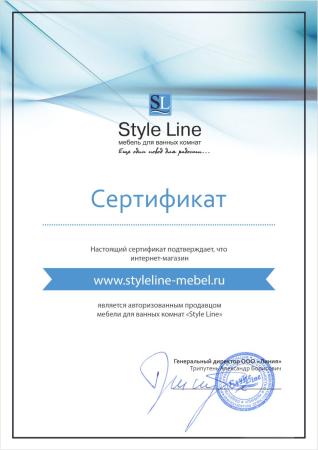 Шкаф зеркальный "Ориноко 750" свет Style Line ГОСТ, (46905)