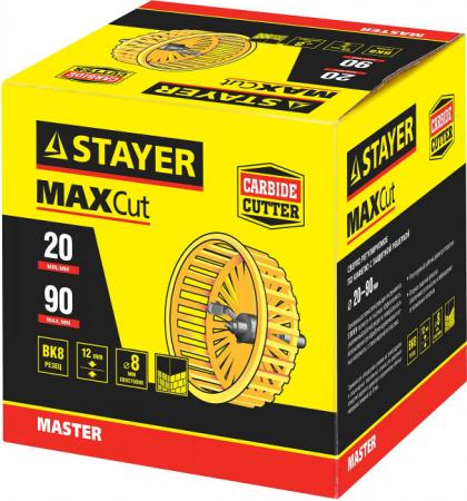 Сверло-Балеринка STAYER MAXCUT регулируемое по кафелю и керамике Ø20-90мм с защитной решеткой