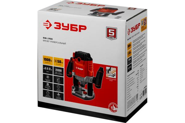 Фрезер универсальный ЗУБР ФМ-1900 1900Вт