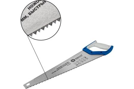 Ножовка по дереву КОБАЛЬТ 450 мм, 7,5мм/ 3,5 TPI, быстрый груб. рез, 2-х компон. рукоятка