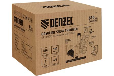 Машина снегоуборочная бензиновая SBM 610S PRO DENZEL