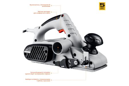 Рубанок электрический ЗУБР ЗР-950-82 950Вт