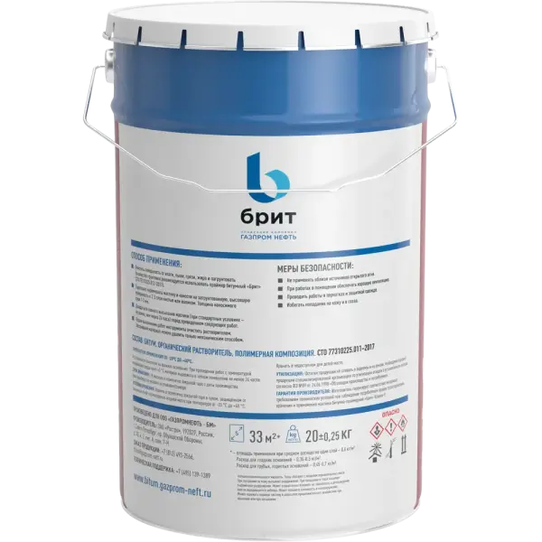 Мастика антикоррозионная "Брит" Кровля-Р 20 кг, затар.евроведро метал.