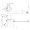 Смеситель для ванны LEMARK LM7251BL URSUS черный(длинный излив)