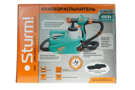 Краскопульт STURM SG9645B 450Вт
