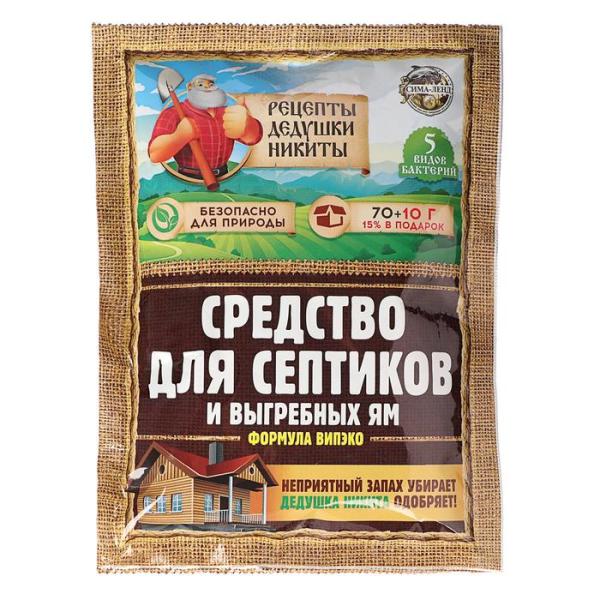 Средство для септиков, выгребных ям "Рецепты Дедушки Никиты" 80г 5635752