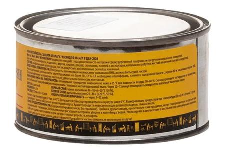 Воск для дерева Men at Work WAX WOOD FINISH 0,3л