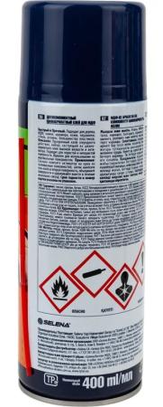 Клей TITAN двухкомп. цианоакрилат. для МДФ 400мл/100г прозрач