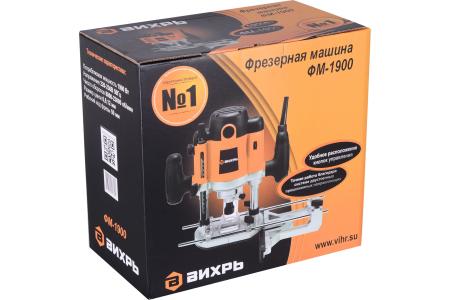 Фрезерная машина ФМ-1900 Вихрь