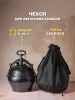 Чехол для казана 5-15л.