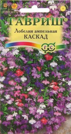 Семена цветов Лобелия "Каскад", ампельная, О, смесь 0,01 г 1774452