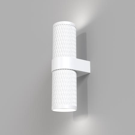 Бра Maytoni C069WL-02W