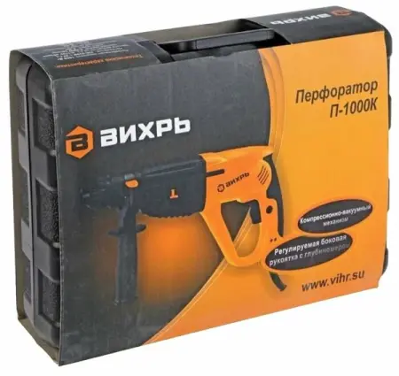 Перфоратор ВИХРЬ П-1000К 