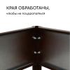 Грядка оцинкованная 295 х 100 х 15 см шоколад УС "Greengo" 3185468