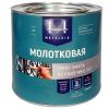 Грунт-эмаль 3 в 1 по ржавчине молотковая Металкид белый мрамор (1,8кг=бан 2,4л)