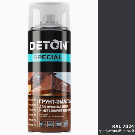 Грунт-эмаль для металлочерепицы графитовый серый RAL 7024, "Deton", аэрозоль 520 мл