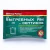 Средство для выгребных ям и септиков Доктор Робик 109, 75гр 