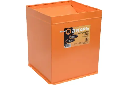 Зернодробилка ЗД-400 Вихрь