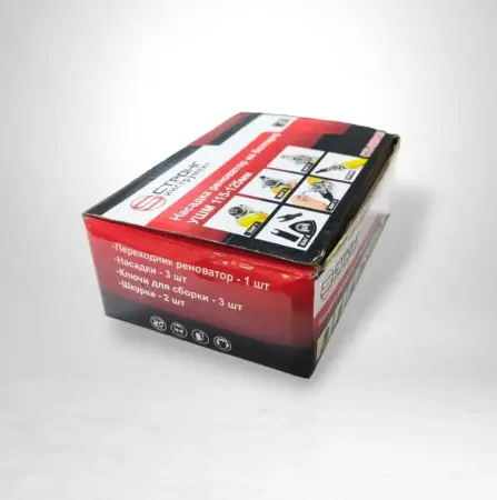 Насадка реноватор на болгарку/УШМ 125мм М14 СТП-892