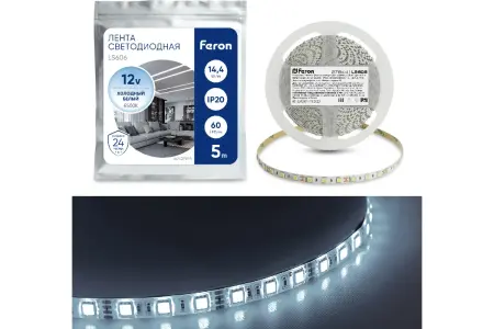 Лента светодиодная 14,4W/m 12V SMD5050 60 Led открытая IP33 холодный белый (бухта 5м)