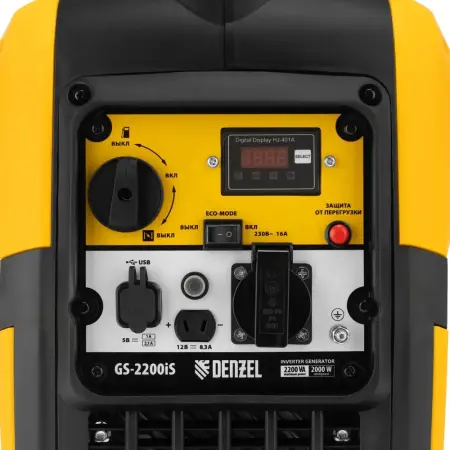 Генератор инверторный GS-2200iS, 2,2 кВт, 230 В, закрытый корпус, ручной старт// DENZEL