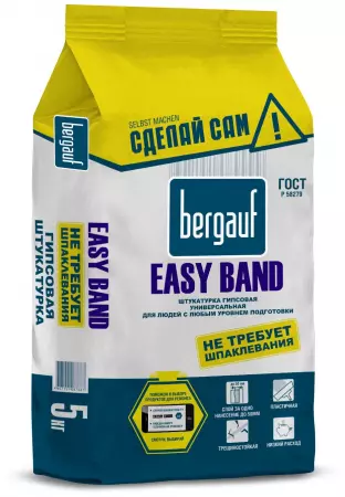 Бергауф Штукатурка гипсовая Bergauf EASY BAND 5кг 