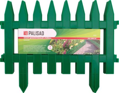 Забор декоративный "Рейка" 28*300см, зеленый, Россия// PALISAD