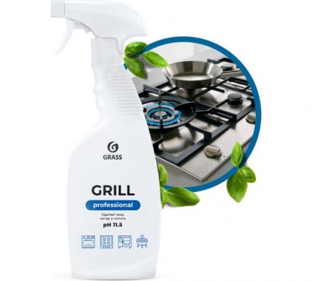 Средство чистящее для очистки печей, грилей, GRASS Grill Professional 0,6л.