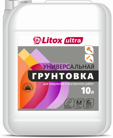 Грунтовка «LITOX ULTRA» Универсальная (10л)