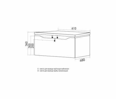 Тумба д/ванной "Виктория-60" софт графит под ум.Джой-46/ум.Триумф-56/Ringo-53