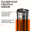 Колено угол 90° ( 430/ 0,5) ф150 