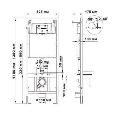 Инсталляция скрытого монтажа BASARDO BS-112-001+Унитаз подвесной BASARDO bs119-00
