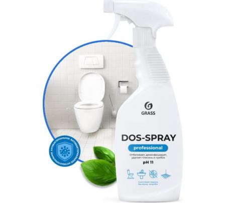 Средство для удаления плесени GRASS Dos-spray 0,6л