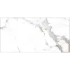 Керамогранит Calacatta Imperial_GT Белый 40*80_5шт/1,6кв.м/уп GT40806103MR 