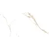 Плитка облицовочная, Marmaris GT Бел. 50*25