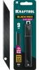 Лезвие KRAFTOOL BLACK MAX сегментир. 9мм, 10шт