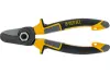 Кабелерез 160мм, трехкомпонентные рукоятки Denzel