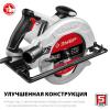 Пила дисковая ЗУБР ПД-75 2000Вт