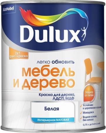 Краска Dulux Мебель и дерево BW 0,75л