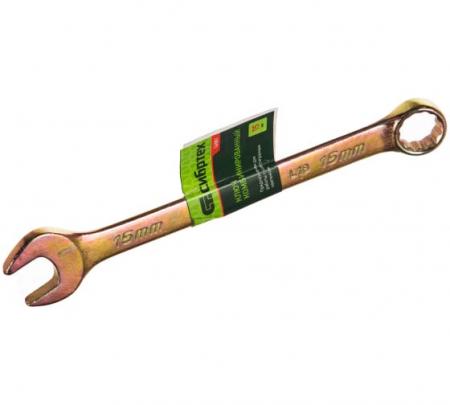 Ключ комбинированный СИБРТЕХ 15мм желтый цинк 14981