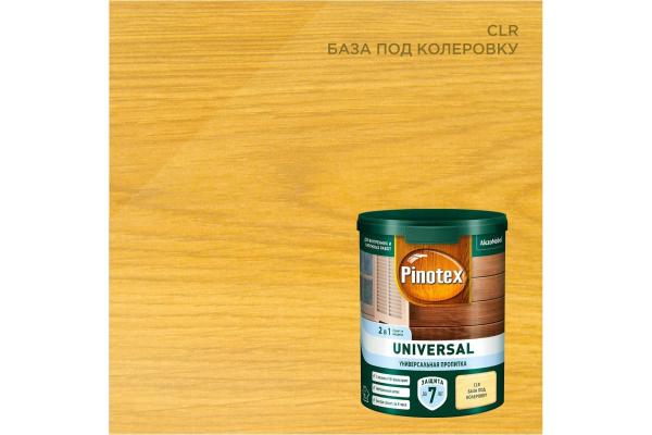 Пропитка Пинотекс Universal 2 в 1 Бесцветный CLR 0,9л