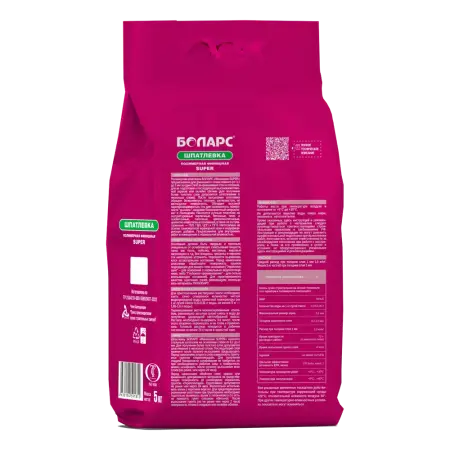 Боларс Шпатлевка финишная Супер финиш 5кг