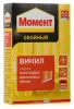 Клей МОМЕНТ Винил обойный 200г.